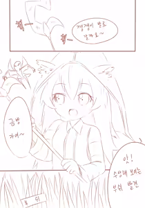 lulu Manga — hentai manga cover on Fhentai