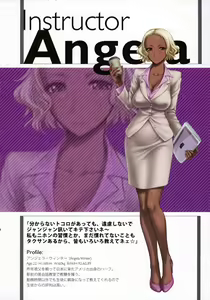 Page 33 of A-H-E 18 creators' "ahe-gao" illustrations - preview thumbnail