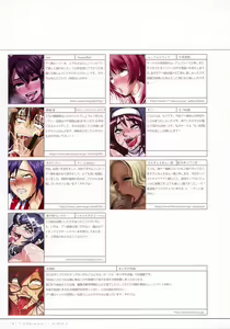 Page 40 of A-H-E 18 creators' "ahe-gao" illustrations - preview thumbnail