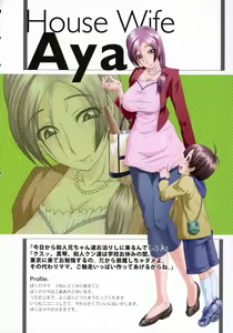 Page 5 of A-H-E 18 creators' "ahe-gao" illustrations - preview thumbnail