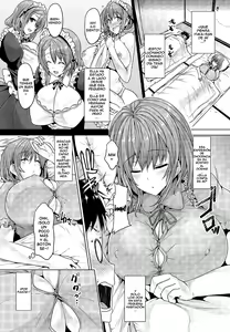 Page 120 of Chichiiro Toiki - preview thumbnail