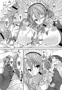 Page 126 of Chichiiro Toiki - preview thumbnail
