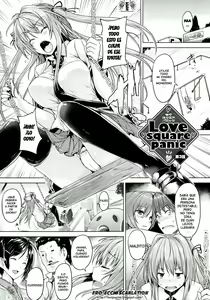 Page 63 of Chichiiro Toiki - preview thumbnail