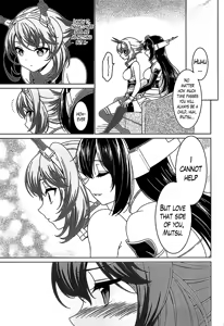 Page 18 of "Onee-san" ja Irarenai | I Can't Be Without "Onee-san" - preview thumbnail