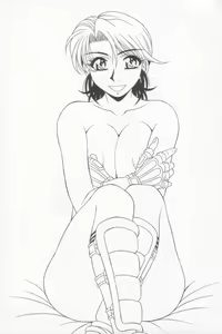 Page 179 of NEO-SHOCK - preview thumbnail