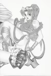 Page 70 of NEO-SHOCK - preview thumbnail