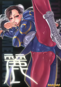 KETSU! MEGATON Rei — hentai manga cover on Fhentai