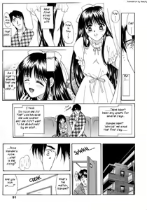 Page 28 of Ai no Musume | Ai's Daughter - preview thumbnail