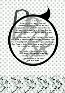 Page 20 of Hazama de Toiki Morasu Futari | Two People Who Live In-Between - preview thumbnail