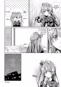 Page 11 of Cherrypie Sensation - preview thumbnail