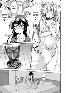 Page 6 of Cherrypie Sensation - preview thumbnail