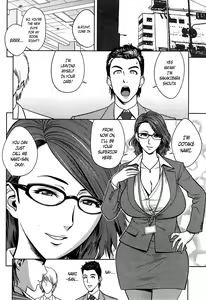 Page 2 of Twin Milf Ch. 13 - preview thumbnail