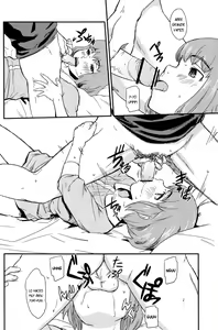 Page 27 of Framboise - preview thumbnail