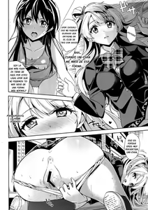 Page 19 of Muffin Affection - preview thumbnail