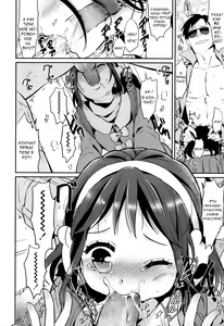 Page 8 of Hot Ice - preview thumbnail