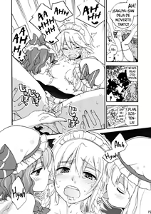 Page 14 of Maid ni Private wa Arimasen | Una Sirvienta no Tiene Privacidad - preview thumbnail