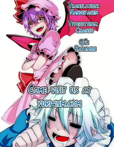 Page 19 of Maid ni Private wa Arimasen | Una Sirvienta no Tiene Privacidad - preview thumbnail