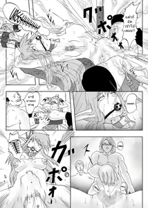 Page 19 of Dorei Ichiba - preview thumbnail