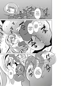 Page 17 of Dungeon Travelers - Sasara no Himegoto | Her Secret - Sasara's Secret - preview thumbnail