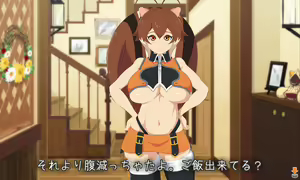 Page 3 of Mofu Mofu Musume PERFECT - preview thumbnail