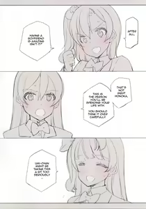 Page 3 of What is this thing called love? 2 - preview thumbnail