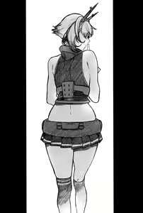 Page 27 of Midare Somenishi Tare Yue ni - preview thumbnail