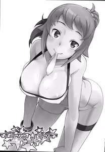 Page 3 of Chibikko Bitch Try - preview thumbnail