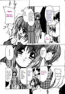Page 2 of Not My Daughter - preview thumbnail