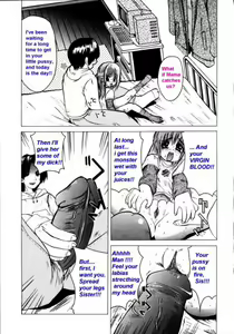 Page 7 of Not My Daughter - preview thumbnail