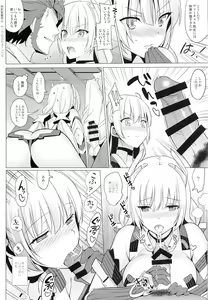 Page 7 of Rakuen e Youkoso - preview thumbnail