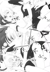 Page 51 of Lyrical Shoujo Neun - preview thumbnail
