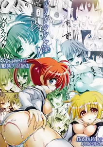 Page 58 of Lyrical Shoujo Neun - preview thumbnail