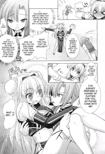 Page 5 of Brandish 5 + Ch. 33 - preview thumbnail