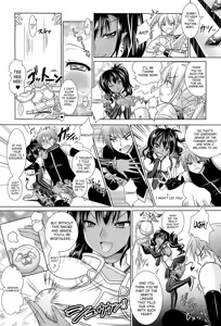 Page 66 of Brandish 5 + Ch. 33 - preview thumbnail