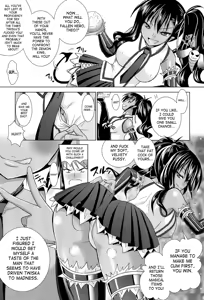 Page 67 of Brandish 5 + Ch. 33 - preview thumbnail