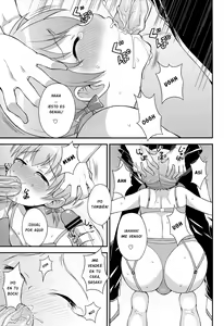 Page 8 of Iinchou ga Ore Tachi no Tame ni Chou Ganbatte Kureru Hon - preview thumbnail