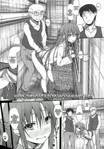 Page 17 of SLAVE ASUNA ONLINE 3 - preview thumbnail