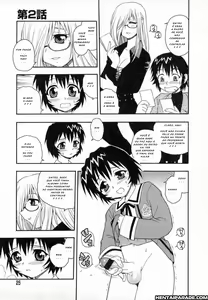 Page 21 of Camp Heaven - preview thumbnail