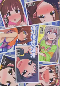 Page 17 of Sokuochi  Cinderella 2 | 타락형 신데렐라 2 - preview thumbnail