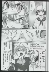 Page 32 of Witch-tachi no No-Pantsu - Witches' No Panties - preview thumbnail