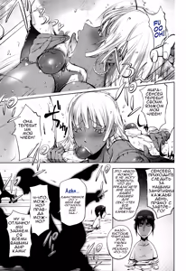 Page 17 of Ningyo ga Pet ni Natta Hi (decensored) - preview thumbnail