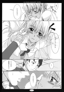 Page 11 of Killing Sense - preview thumbnail