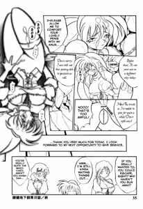 Page 34 of Variable Vipers - preview thumbnail