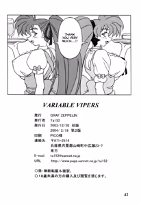 Page 41 of Variable Vipers - preview thumbnail