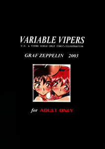 Page 42 of Variable Vipers - preview thumbnail