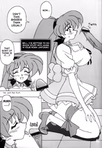 Page 6 of Variable Vipers - preview thumbnail