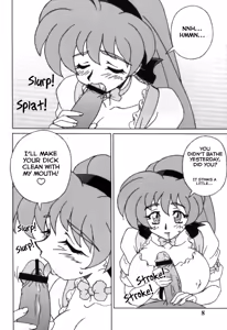 Page 7 of Variable Vipers - preview thumbnail