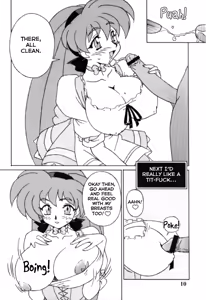 Page 9 of Variable Vipers - preview thumbnail