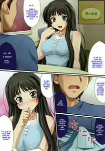 Page 3 of Pai Pan! 2 - preview thumbnail
