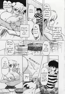 Page 6 of Milk - preview thumbnail